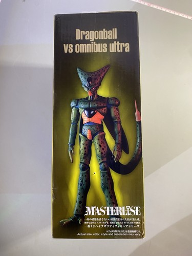 Bandai Dragon Ball Z Ichibansho Cell 1st Form Masterlise Figure - photo 4