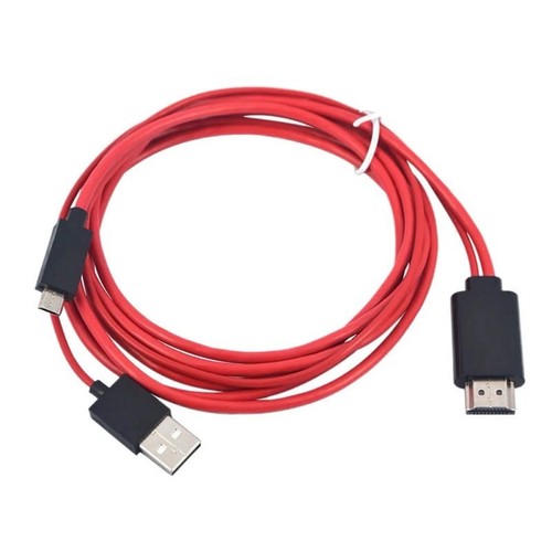 Micro USB to HDMI Media HDTV MHL Adapter Cable