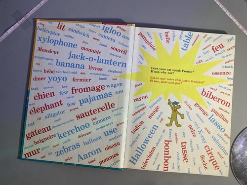 The Cat in the Hat Beginner Book Dictionary (French/English) - photo 5