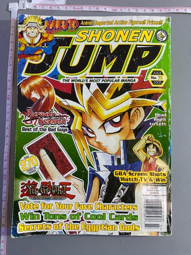 Shonen Jump July 2005 - photo 2