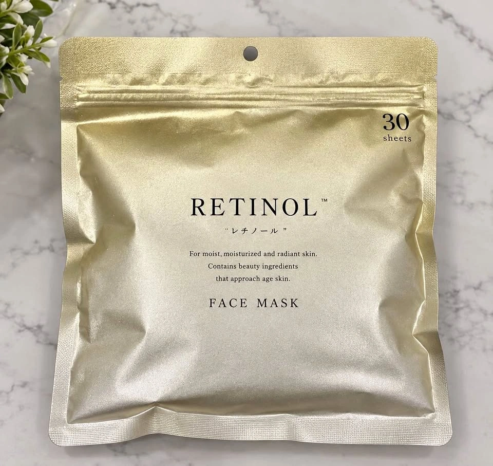 Retinol Face Mask 30 Sheets