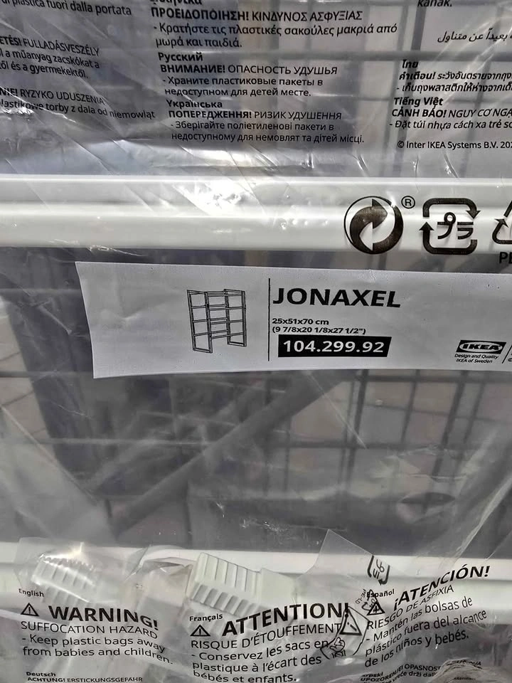 IKEA JONAXEL Frame