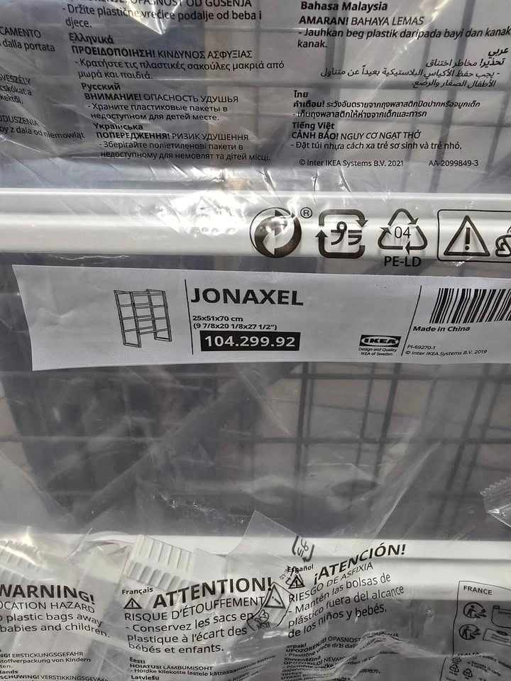IKEA JONAXEL Frame - photo 4