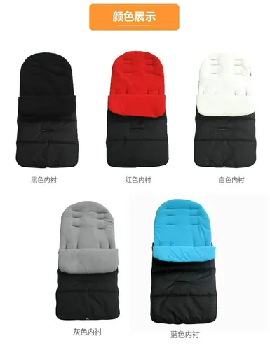 Baby Stroller Footmuff Carseat Sleep Bag Pram - photo 2