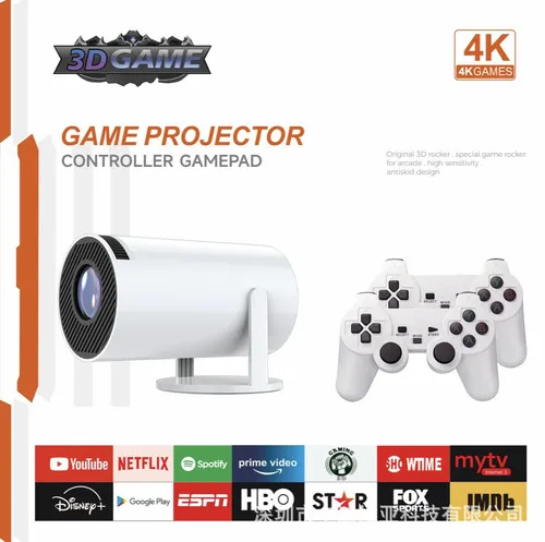 New HY300/P30 4K Android 11 Projector - photo 4