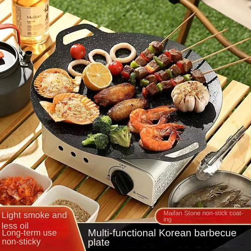 Outdoor Camping Griddle BBQ Grill Pan Korean Style Meat Grill