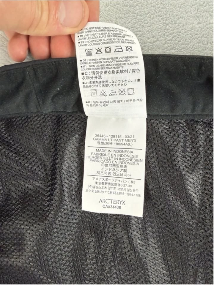 Arc'teryx Gamma LT Black Pants Men's Size Large - photo 4