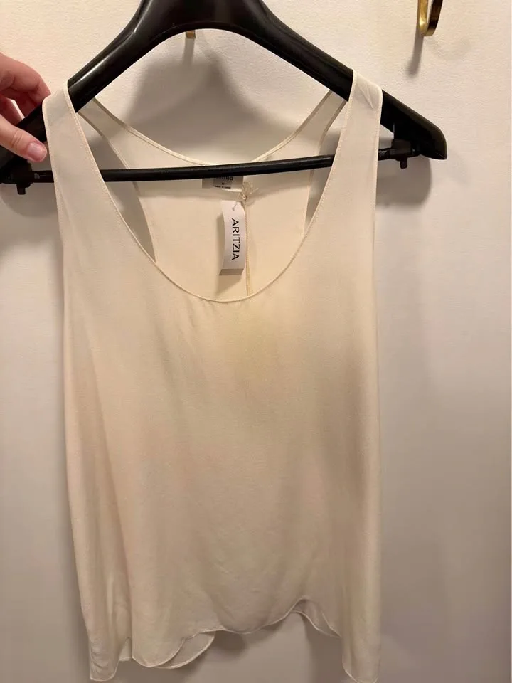 Aritzia camisole NWT