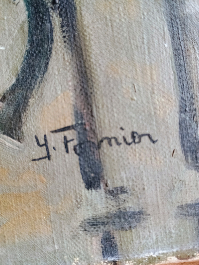 Rustic oil painting of Parisian terrace view - photo 3