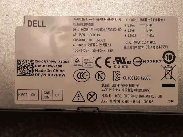 DELL OPTIPLEX POWER SUPPLY - photo 2