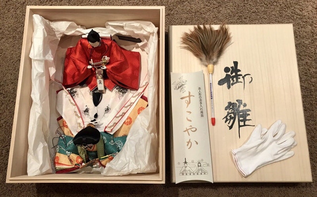 Hinamatsuri Girl’s Day: Naruhito and Masako of Japan Edition