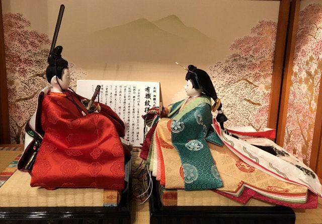Hinamatsuri Girl’s Day: Naruhito and Masako of Japan Edition - photo 5