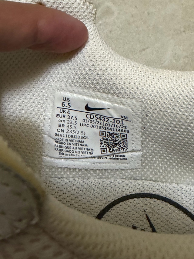 Nike Air Max Excee Sneakers - photo 3