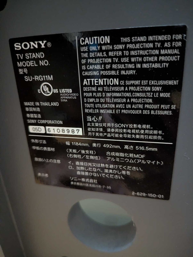 Sony TV stand SU-RG11M - photo 3