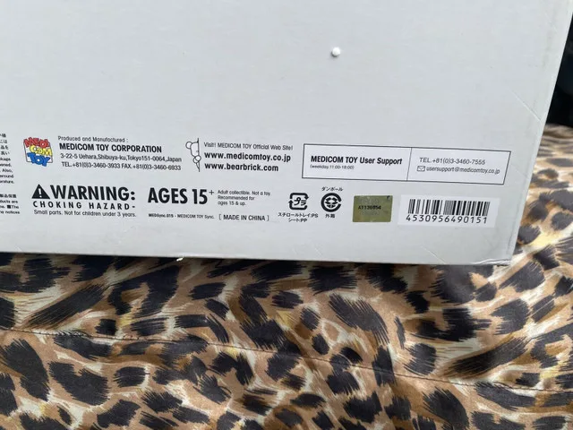 Banksy Love Rat Sync. Medicom Toy image indicator(2)