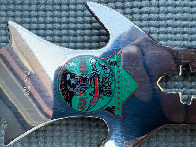 Kill Bill Katana Swords 31” image indicator(7)