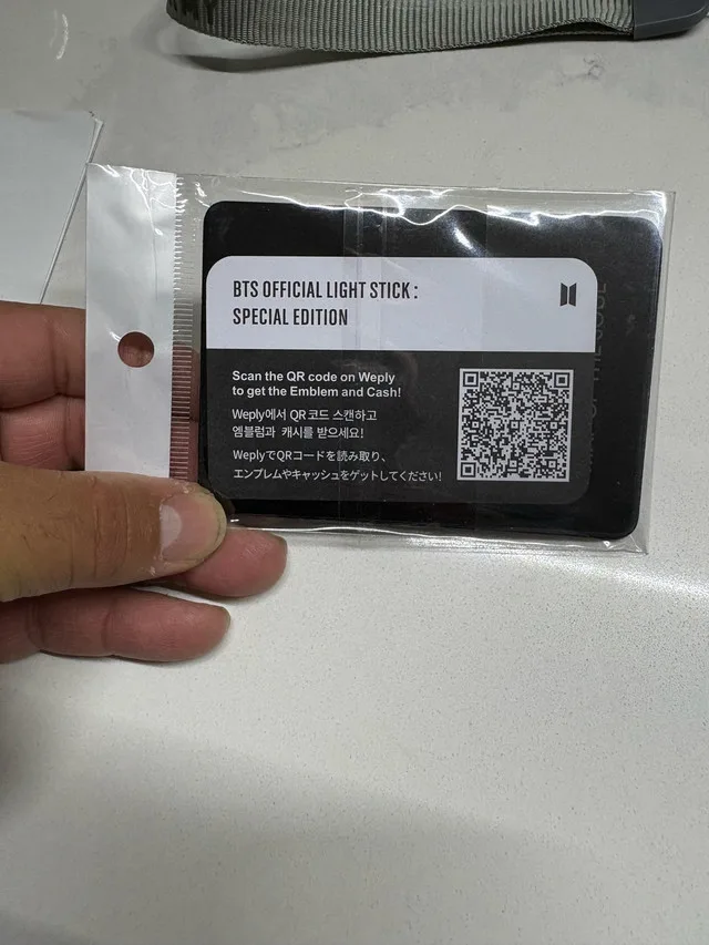 BTS Light Stick special edition image indicator(4)