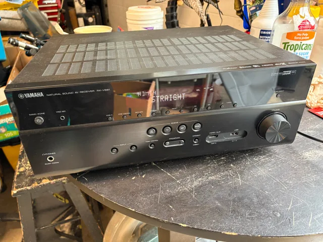 Yamaha RX-V681 image indicator(4)