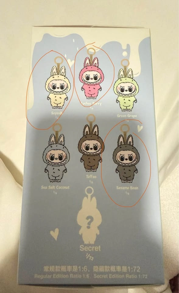 Macaron Labubu PopMart Blind Boxes - photo 2
