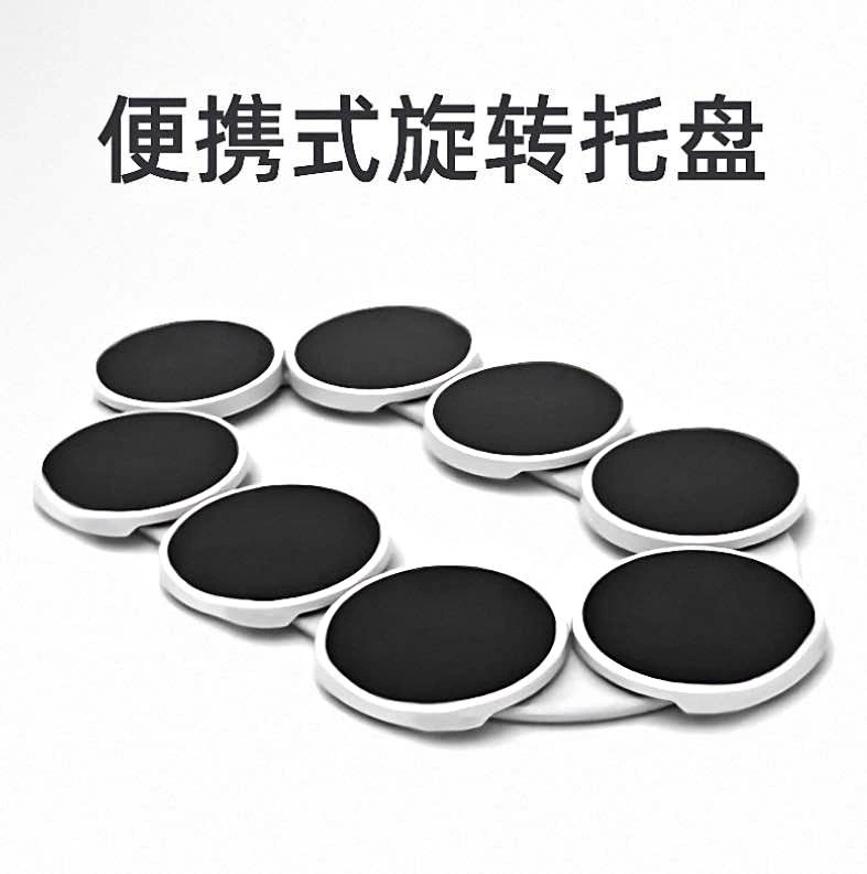 Lazy Susan Table Top Spinner