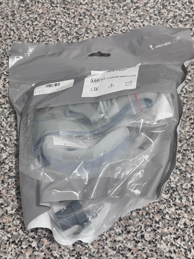 EaseFit FMIIP CPAP/BiPAP Mask - photo 5