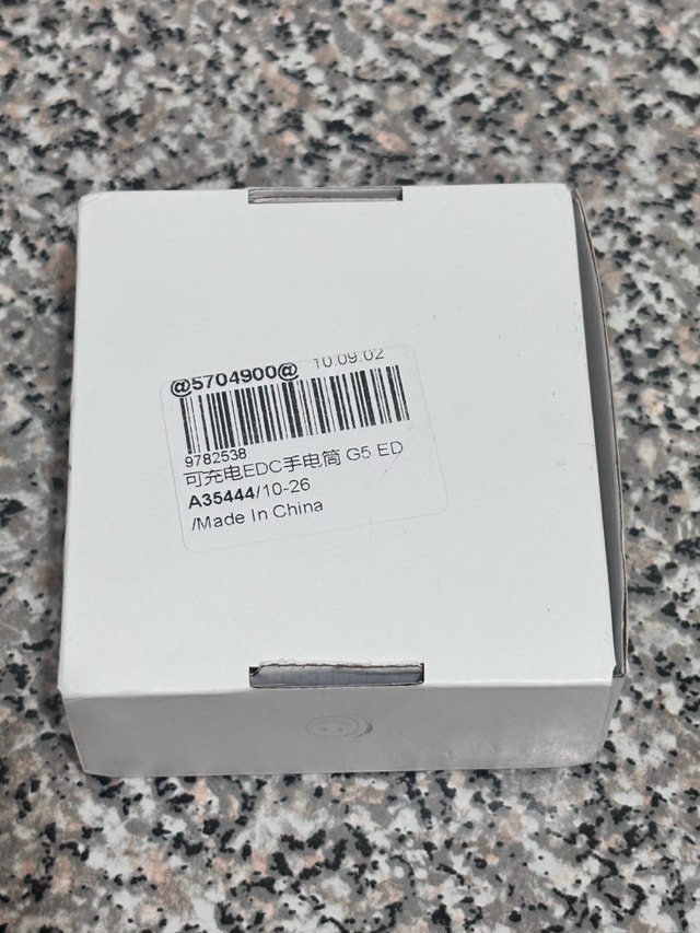 G5 EDC Rechargeable Flashlight - photo 5