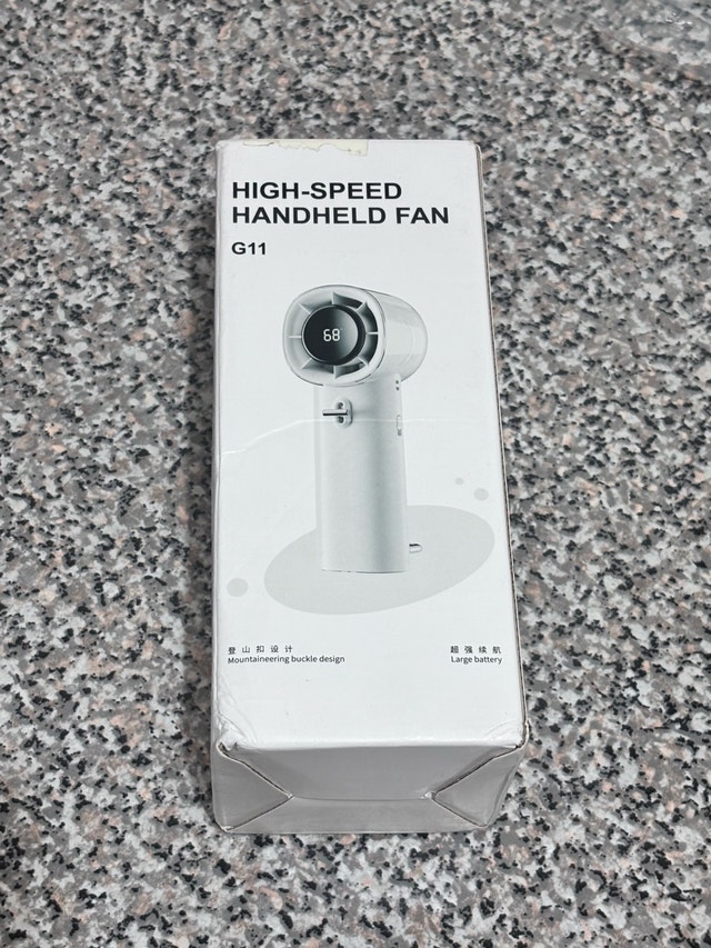 G11 High-Speed Handheld Fan - photo 5