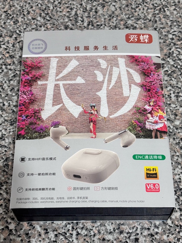 Love Butterfly Wireless Earphones with Charging Case