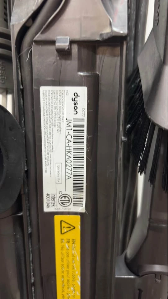 Dyson JM1-CA-HKA0277A - photo 3