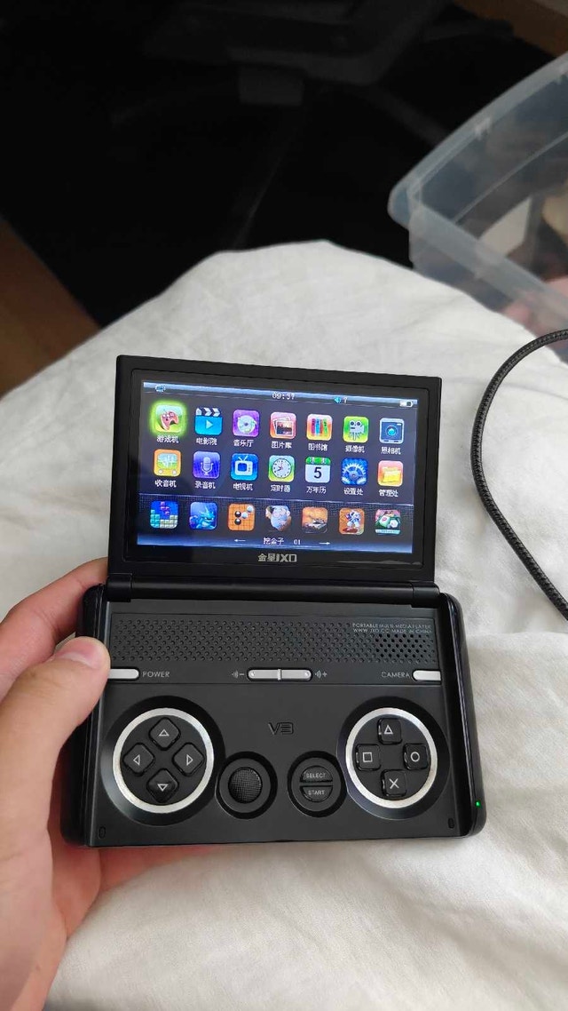 JXD V3 /w charging cable