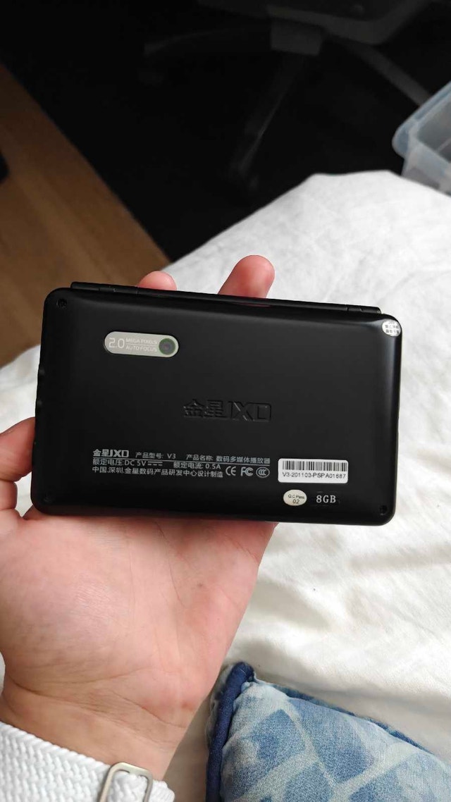 JXD V3 /w charging cable - photo 5