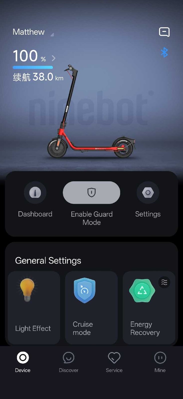 Segway Ninebot D38U - photo 4