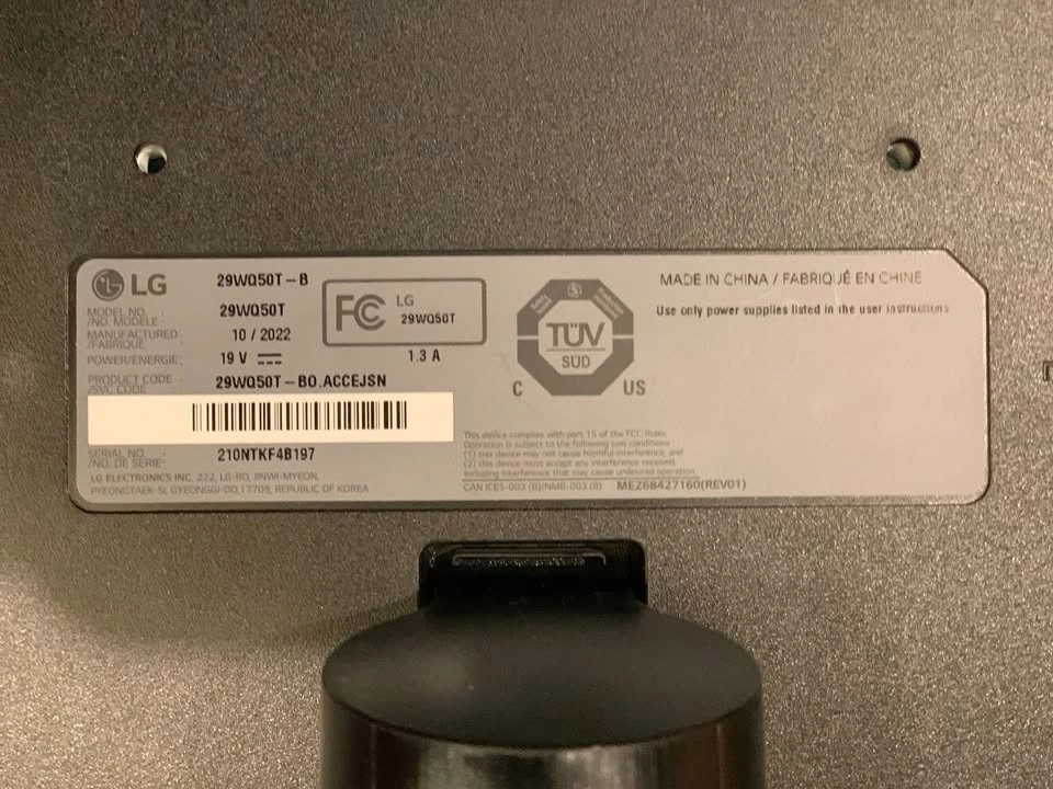 LG 29" Ultra Wide broken screen - photo 2