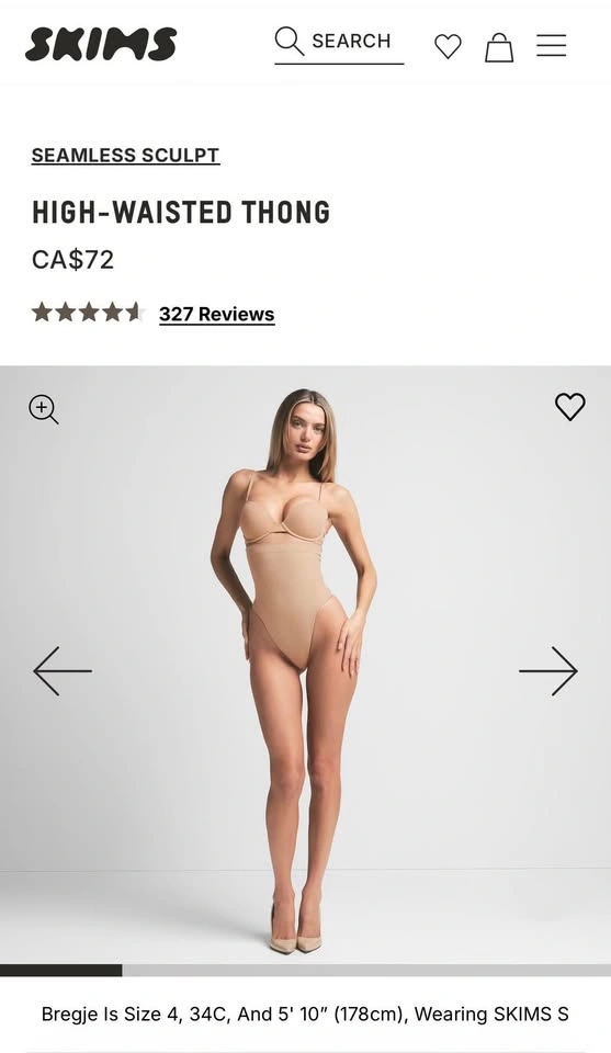 BNIB SKIMS Seamless Sculpt High Waisted Thong - photo 3