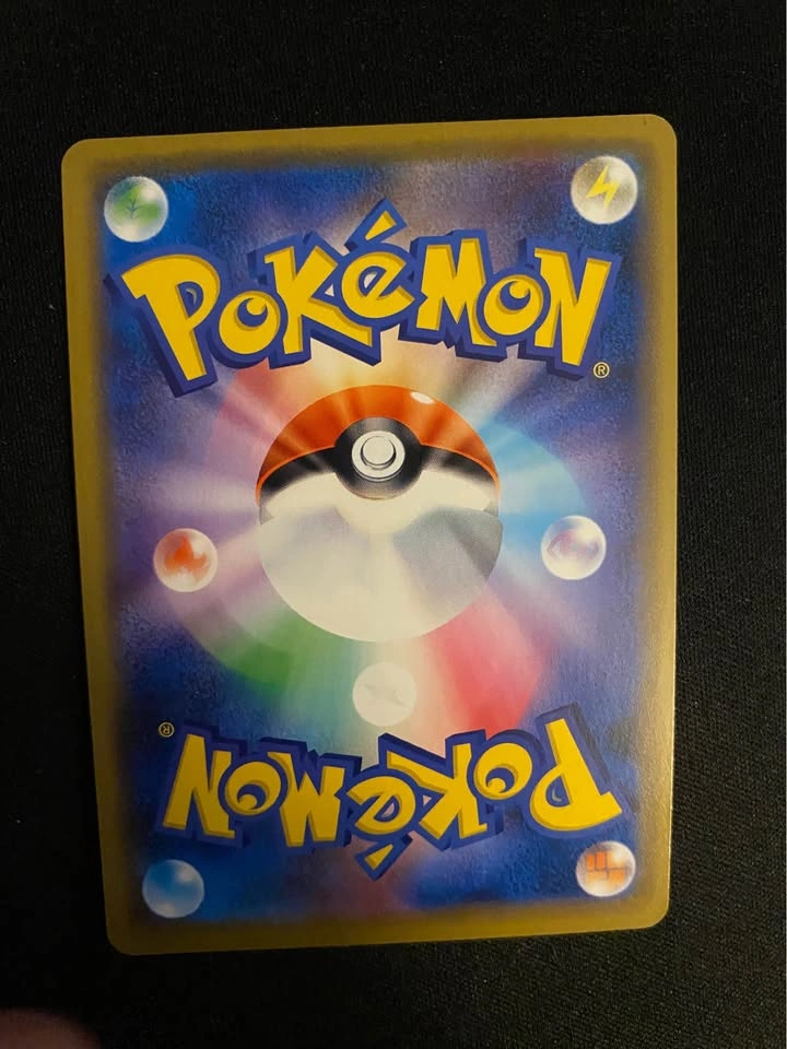 Shibuya Pikachu 002/S-P Promo Card - photo 2