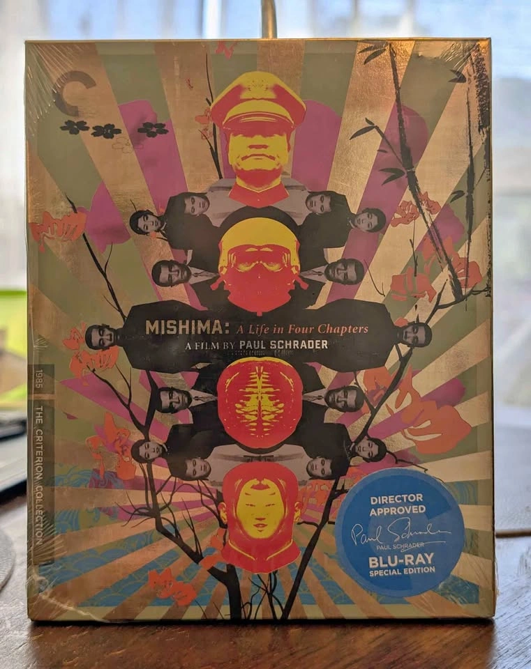 Mishima: A Life in Four Chapters Criterion Collection Blu-ray