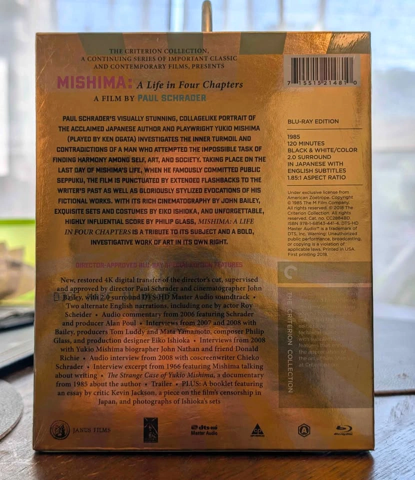 Mishima: A Life in Four Chapters Criterion Collection Blu-ray - photo 2