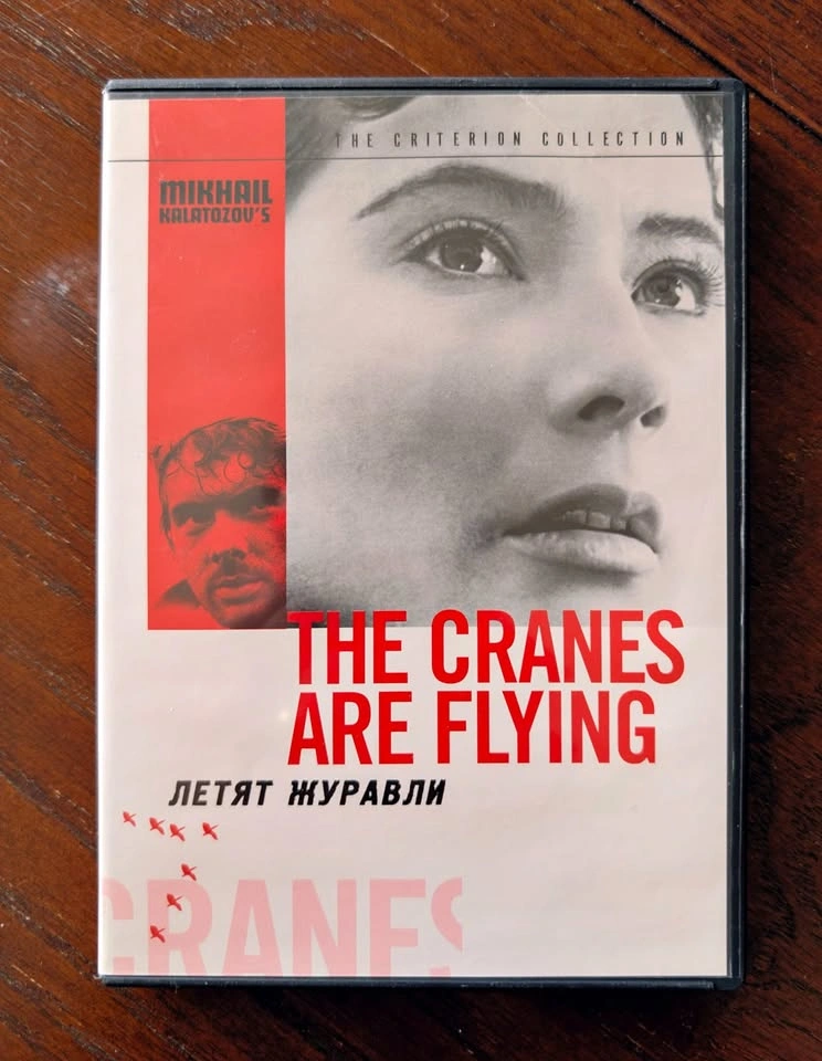 The Cranes are Flying, Criterion Collection DVD