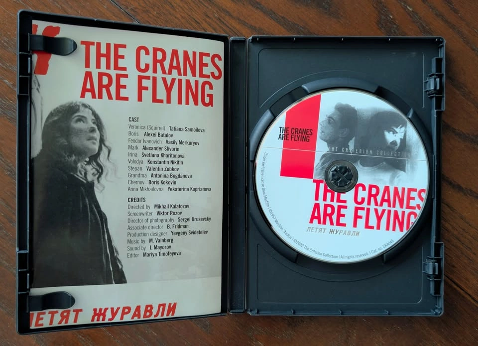 The Cranes are Flying, Criterion Collection DVD - photo 3