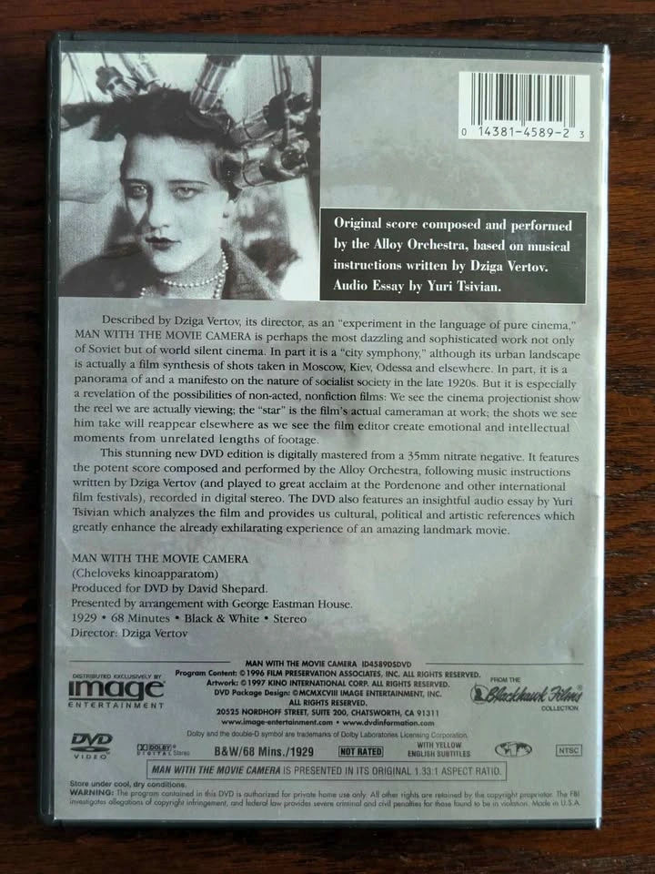 Man with the Movie Camera DVD (out of print) - photo 2