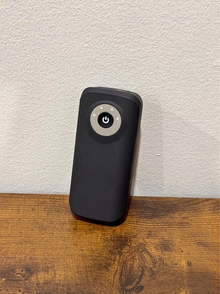 Portable Charger - Brand New