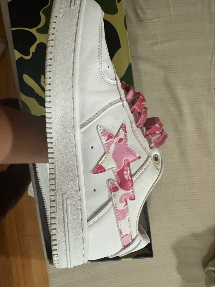 Bapestas - photo 2