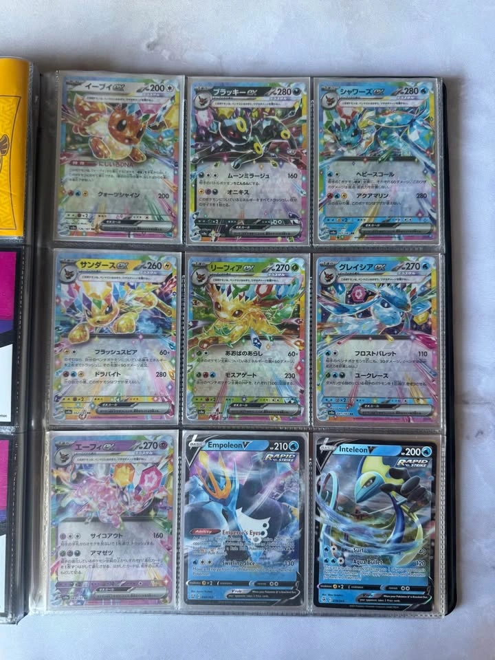 NEED GONE - Pokemon Card Collection - photo 4