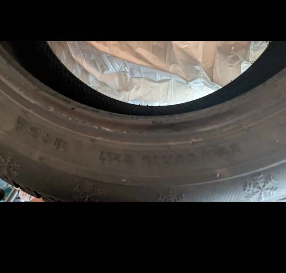 ❄️ Winter Tires for Sale – 205/60 R16 92H - photo 3