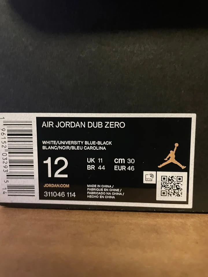 Jordan Dub-Zero 'Photo Blue' - photo 3