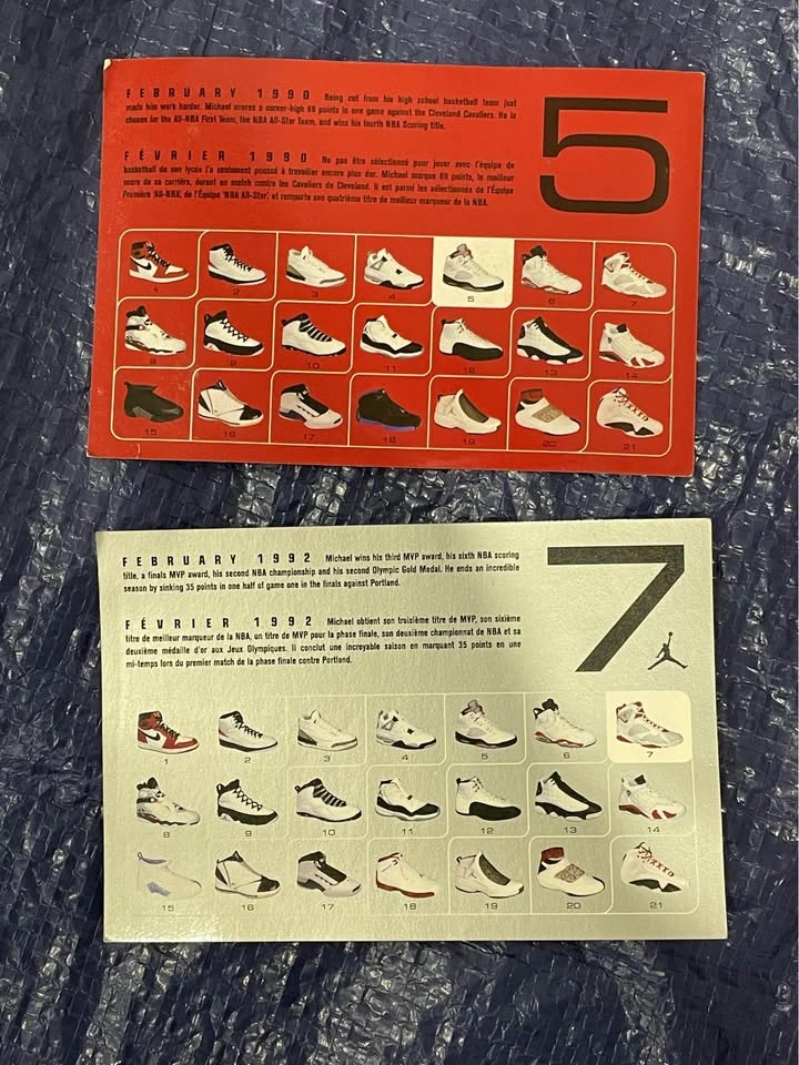 Nike Air Jordan V + VII Retro Cards - photo 2