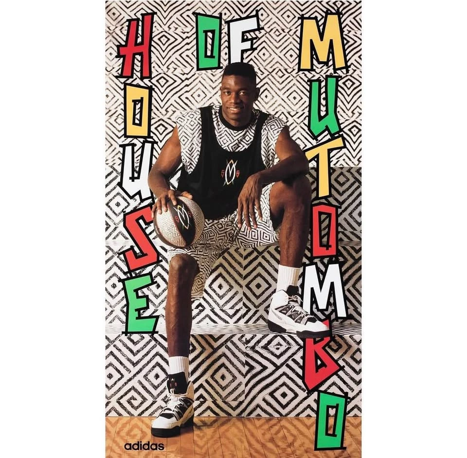 adidas Mutombo - OG (2013) - photo 4