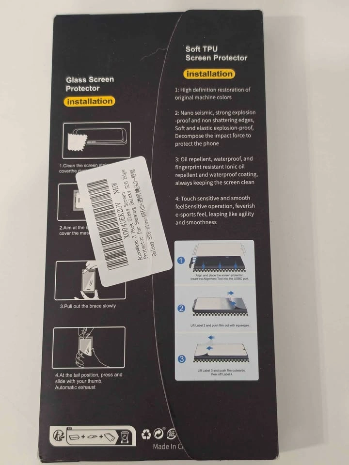 3 Pack Screen Protector Samsung Galaxy S26+ & 3 Camera Lens - photo 3