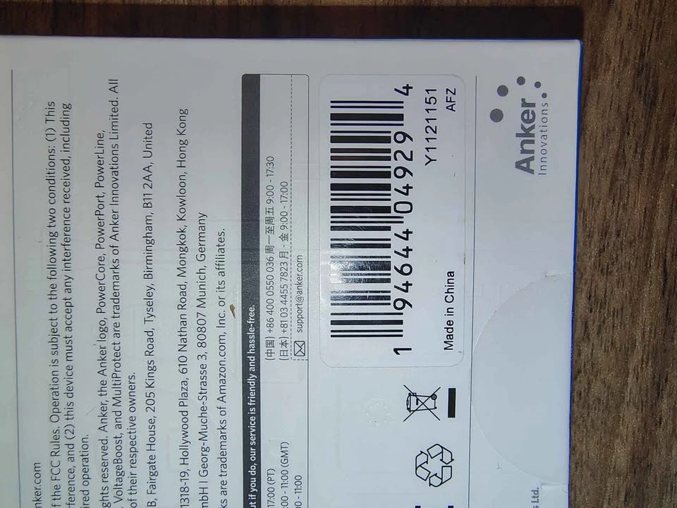 Brand New Anker Kids Power Bank 10K (Made for Amazon) - photo 3