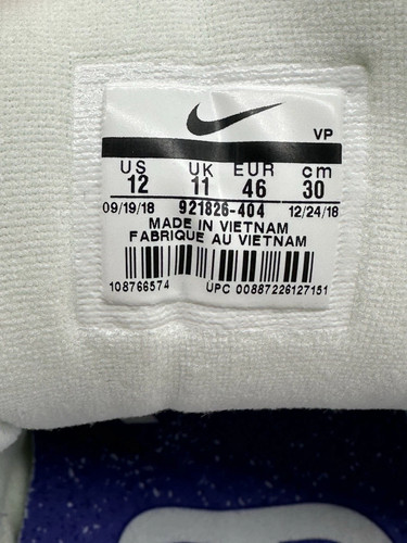 Nike Air Max 97 (All-Star Jersey) Game Royal / Metallic Silver - photo 3